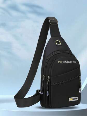 男士休闲时尚单肩包、斜挎包、大容量胸包、零钱包、手机袋、工具包