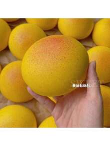 1pc Super Soft Butter Toast Squishy Stress Relief Squeeze Toy - Perfect Gift For Birthday, Holiday, Christmas, Halloween - Multicolor - View 18