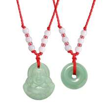 FORUBUS Green Jade Buddha Circle Red String Pendant Necklace - Chinese Traditional Amulet For Luck And Protection,Alightgreenbuddha+Circle - Alightgreenbuddha+圓圈 - 查看 2