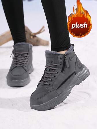Women's Zip-Up Snow Boots, Latest 2025 Autumn/Winter High-Top Sneakers, Thermal-Lined Thick Warm Fur Boots, Side Zipper Closure, & Fashionable Mid-Calf Boots, Flat Round Toe, Non-Slip & Waterproof Leather, Outdoor High-Top Sneakers, Cold-Resistant & Anti-Freeze, Suitable For Couples, Holiday Outings, Parties
