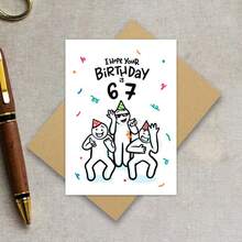 Birthday Is 67, Funny Birthday Card, "Getting Old" Birthday Card For A Friend, Rude Card, Gift For Her, Gift For Alpha Generation, Best Friend's Day Card, Anniversary Card, Friendship Card - Multicolor - View 2