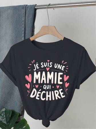 Women "I Am A Crying Grandma" Graphic Tee - Casual Round Neck, Short Sleeve Shirt With Heart Decoration, Suitable For Spring & Summer, Casual Wear | Heart Decor Blouse | Comfortable Fit