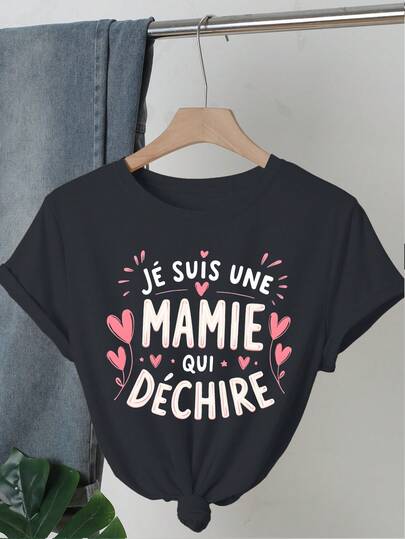 Women "I Am A Crying Grandma" Graphic Tee - Casual Round Neck, Short Sleeve Shirt With Heart Decoration, Suitable For Spring & Summer, Casual Wear | Heart Decor Blouse | Comfortable Fit