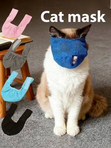 1 pieza Máscara de gato multifuncional y transpirable, bozal de gato anti-mordedura, anti-lengüeteo, anti-desorden y anti-maullido, suministros para mascotas - Multicolor - Ver 12