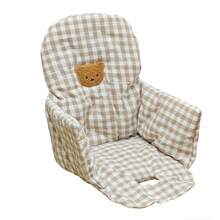 1pc Baby Highchair Cover Chair Dinosaur Cushion Seat Covers Cushion Antilop Highchair, Bear Washable Foldable Baby Highchair Cover