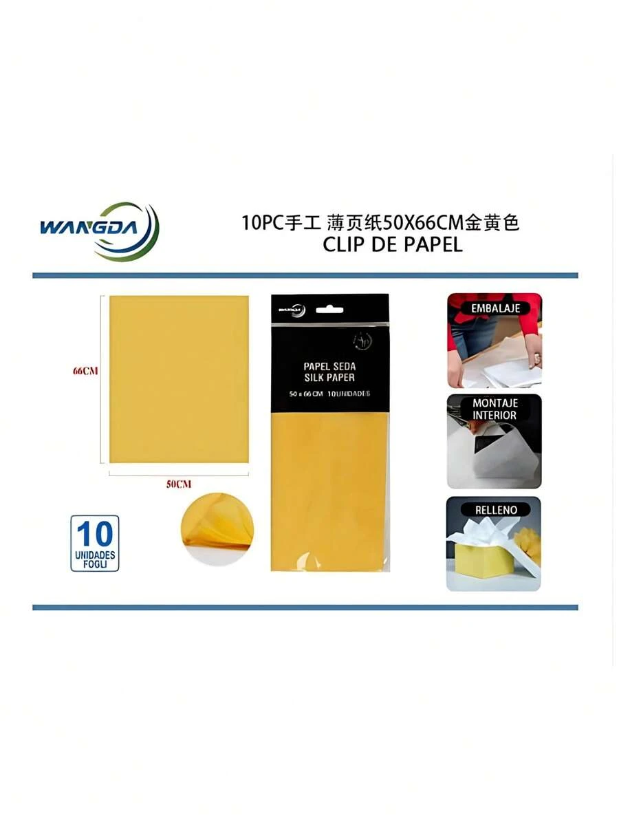 Paper Crafts - Yellow - View 1
