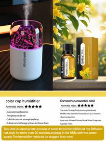 180毫升车载加湿器，火山造型，车载必备，细雾，带LED灯，车载香氛配件，二合一超声波香薰加湿器，小巧便携，设计优雅，USB供电，静音运行，车载配件，兼容6种精油（可选：1瓶精油+1个加湿器/1个加湿器）