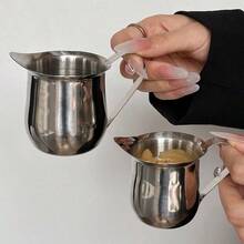 网红迷你奶缸，意式浓缩咖啡杯，拉花杯，饮品量杯，奶精壶，西式酱料碟 - 彩色 - 查看 8