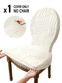 1/2 chiếc bọc ghế tròn, bọc ghế co giãn họa tiết lá cây, bọc ghế trang nhã cho tiệc cưới. - Màu be - Xem 8