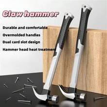 磁性羊角锤，多功能锤，家用锤，木工拔钉锤 - 淺灰色 - 查看 1