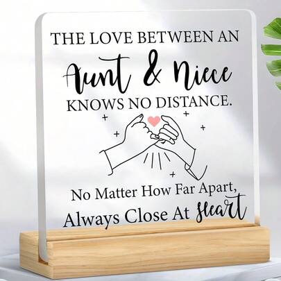 装饰艺术风格亚克力“姑姑和侄女的爱”装饰牌，带木质底座 - 桌面多功能牌匾，“永远心连心” - 送给姑姑、侄女、外甥女的理想礼物 - 无需用电