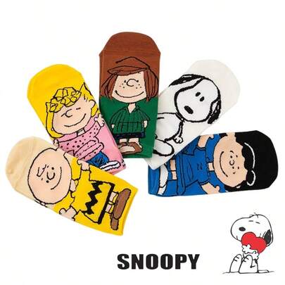 SNOOPY 5/3/1 双印花浅色袜子，可爱卡通图案，男女皆宜，时尚百搭，柔软舒适。
