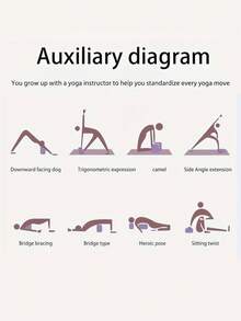 防滑瑜伽砖，斜边设计，EVA泡沫材质，轻便舒适，适用于普拉提、冥想、平衡、拉伸、深度体式、舞蹈、健身、瑜伽等运动，是健身必备配件。