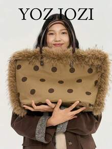 返校休闲时尚多功能大容量通勤户外日常购物单肩包/腋下包，韩版小众设计波点毛绒包 - 卡其色 - 查看 1