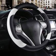 Leather Car Steering Wheel Cover, Non - Slip Car Wheel Cover Protector Breathable Microfiber Leather Universal Fit Most Beige - White - View 1