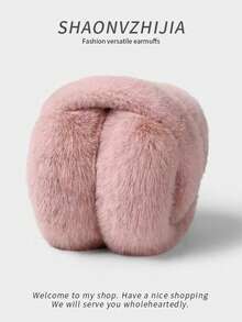 1个冬季耳罩，可折叠可调节头带，带绒毛内衬，防风保暖可爱耳罩，男女通用，适合日常户外运动、滑雪等冬季保暖配件。 - 彩色 - 查看 11