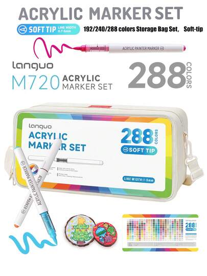 朗格288/240/192/96色直涂式丙烯颜料马克笔，带收纳袋，学生艺术专业绘画彩色软头马克笔，纸张紧密可堆叠，DIY涂鸦涂色书，可用于绘画玻璃、石头，防水人体彩绘笔，圣诞礼物