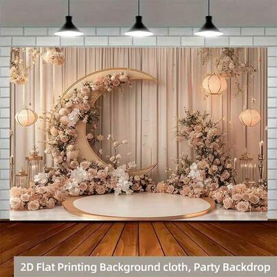 2D Flat Polyester Ramadan Banner 1pc Romantic Moon - Shaped Floral Arch For Dreamy Weddings And Events Eid Al-Fitr And Supplies, Suitable For Muslim Ramadan And Eid Al-Adha Celebrations, Islamic-Themed Holiday Decorations