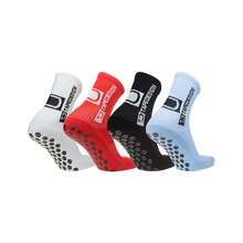 Professional Competition Soccer Socks Silicone Socks With Non-Slip Suction Cups - 紅色 - 查看 5