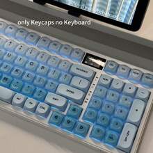 天蓝色渐变PBT+PC键帽，适用于机械键盘，兼容Wooting及其他磁吸轴键盘 - 藍色 - 查看 3