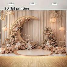 Dwuwymiarowy płaski poliestrowy baner na Ramadan, 1 szt. Romantyczny łuk kwiatowy w kształcie księżyca na wymarzone wesela i imprezy Eid Al-Fitr oraz akcesoria, odpowiedni na muzułmańskie obchody Ramadanu i Eid Al-Adha, dekoracje świąteczne w stylu islamskim - 1 szt. - Zobacz 9