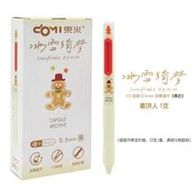 圣诞限量版“冰雪梦境”系列高品质速干笔，0.5mm黑色墨水，可爱雪人、雪花、姜饼人、圣诞树图案，单支装或四支装套装 - 黑色 - 查看 16