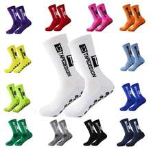 Professional Competition Soccer Socks Silicone Socks With Non-Slip Suction Cups - 紅色 - 查看 4