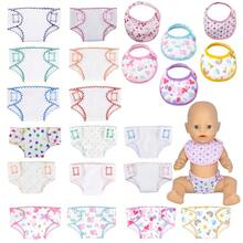 Phụ kiện búp bê - Tã, Yếm, Túi đựng đồ trưng bày trong suốt, Túi tote, Phù hợp cho búp bê 14-18 inch - Nhiều màu - Xem 2