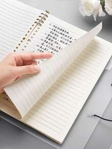 A5/B5/A4 Ruled Refillable Loose Leaf Paper/Planner Insert, Suitable For Loose-Leaf Clip Notebook, Diary, Travel Journal Insert, Detachable Thick Refill Paper, 60 Sheets/120 Pages (Not Including Cover) Back To School - Horizontal Inner Pages - View 4