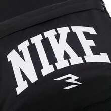 Nike Unisex Backpack, Student Schoolbag, Sports & Leisure Backpack, Outdoor Travel Bag, Fitness Backpack N32533091GS-005 - N32533091GS-005 - View 6