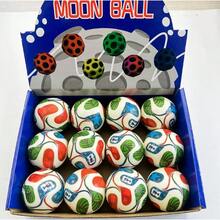 7个2026年美国、加拿大、墨西哥纪念弹力球 - 彩色 - 查看 1