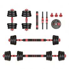 20kg 6-In-1 Weight Training Kit: Adjustable Dumbbells, Weight Plates, And Barbells For Gym, Home Workout, And Fitness Equipment - 15公斤 黑紅 - 查看 4
