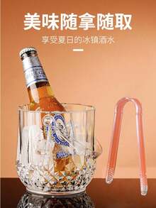 亚克力冰桶，防碎家用酒吧/KTV病毒冰桶，透明塑料冰桶，用于啤酒/香槟，派对，生日装饰，适用于户外，露营，送给父亲的礼物 - 亞克力冰桶加冰夾 - 查看 11