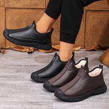 男士冬季商务休闲运动鞋，耐穿户外徒步雪地靴