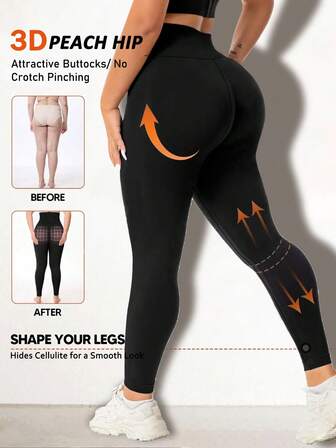 女士高腰收腹瑜伽裤 - 纯色弹力提臀运动紧身裤，舒适透气，适合跑步和健身房锻炼，紧身版型，春夏运动服，不透光涤纶混纺面料，四季皆宜