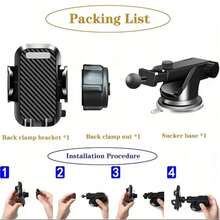 1个车载导航手机支架吸盘式车载手机支架汽车仪表盘导航多功能支架 - 彩色 - 查看 4