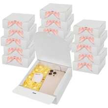 Gift Box - Multicolor - View 2
