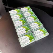 50pcs/Box Ultra-Fine Dual-Strand Mint Flavored Dental Floss Picks, High Tensile Strength