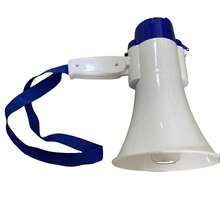 Megáfono mediano recargable  Megáfono , ALARMA, altavoz - Blanco - Ver 2