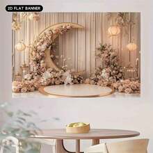 Dwuwymiarowy płaski poliestrowy baner na Ramadan, 1 szt. Romantyczny łuk kwiatowy w kształcie księżyca na wymarzone wesela i imprezy Eid Al-Fitr oraz akcesoria, odpowiedni na muzułmańskie obchody Ramadanu i Eid Al-Adha, dekoracje świąteczne w stylu islamskim - 1 szt. - Zobacz 8