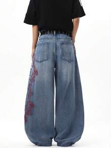 1pc Justice Brother Korean Style Embroidered Casual Versatile Washed Loose Fit Brand Boyfriend Baggy Jeans Pants (This Product Does Not Include Belt Accessories) - Blue - View 3