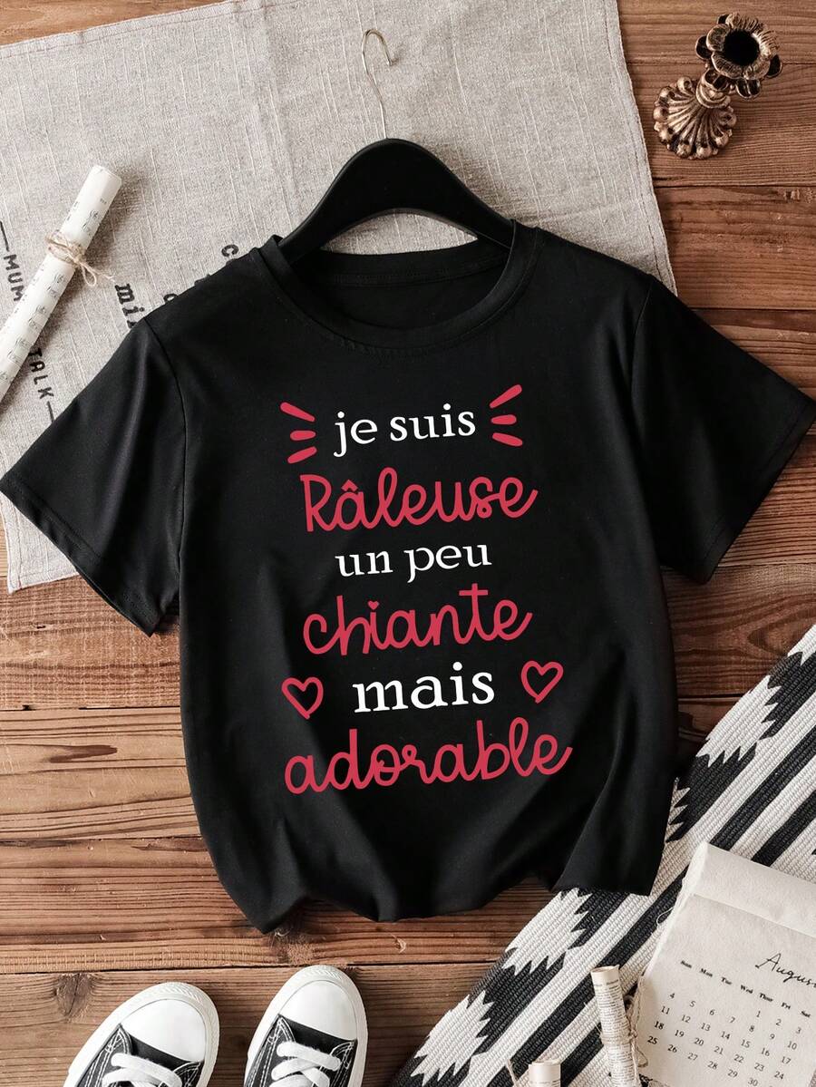 字母印花T恤，短袖圆领休闲上衣，适合春夏穿着，女装，黑色 - 黑色 - 查看 1