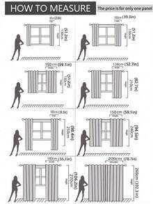 1件超柔软驼色天鹅绒遮光窗帘，金色大理石图案，营造节日氛围，适用于客厅、卧室、派对、庆典等场合。 - 駝色 - 查看 6