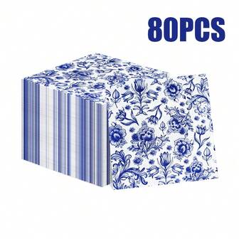 80/40/20张 9.84 * 9.84 英寸一次性蓝色花卉图案餐巾纸，适用于家庭聚会、户外野餐、生日庆祝、派对、婚宴、餐厅装饰餐巾纸