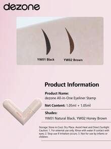 DEZONE 防水眼线印章笔，适合初学者 - YW02 - 查看 11