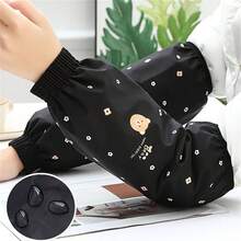 1 Pair Of New Autumn And Winter Cute Ribbed Waterproof Sleeve Sleeves For Women's Kitchen And Household Chores, Long Oversized Sleeve Sleeves To Prevent Dirt