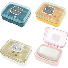 1个装旅行皂盒，防漏皂盒，便携式条状皂架，带盖皂盒碟，适用于浴室、淋浴、健身房、学校、露营、度假、旅行等场合，必备品