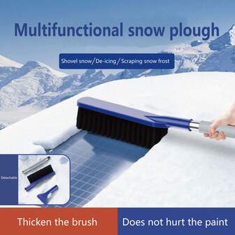 2件套除雪铲、扫雪刷、多功能除尘刷、刮冰铲、汽车多功能刷，二合一长柄扫雪刷，可用于汽车和家居清洁产品
