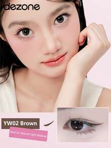 DEZONE 防水眼线印章笔，适合初学者 - YW02 - 查看 8