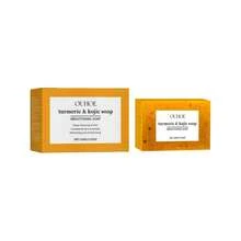 Lemon Turmeric Brightening Soap, Gentle Cleansing, Moisturizing, Hydrating Facial & Body Care Bar - Orange White - View 13